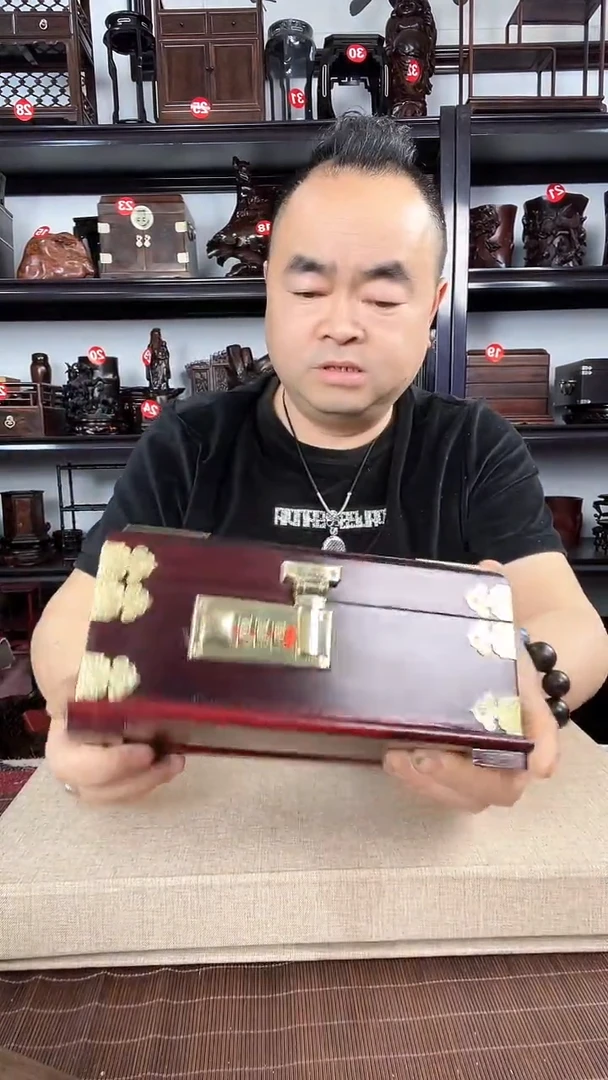 【闪购商品】木587瑕疵老李红木工艺品