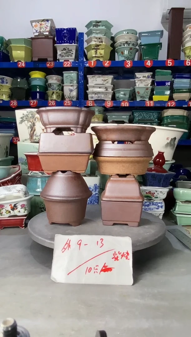 【闪购商品】紫砂201805