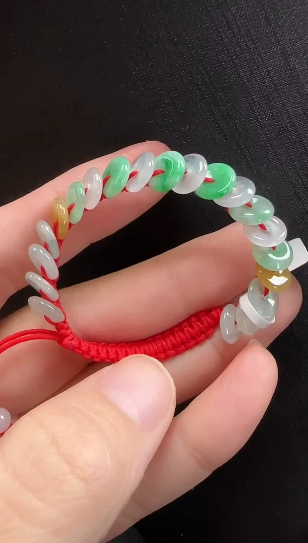 未镶嵌手绳翡翠246平安扣一条