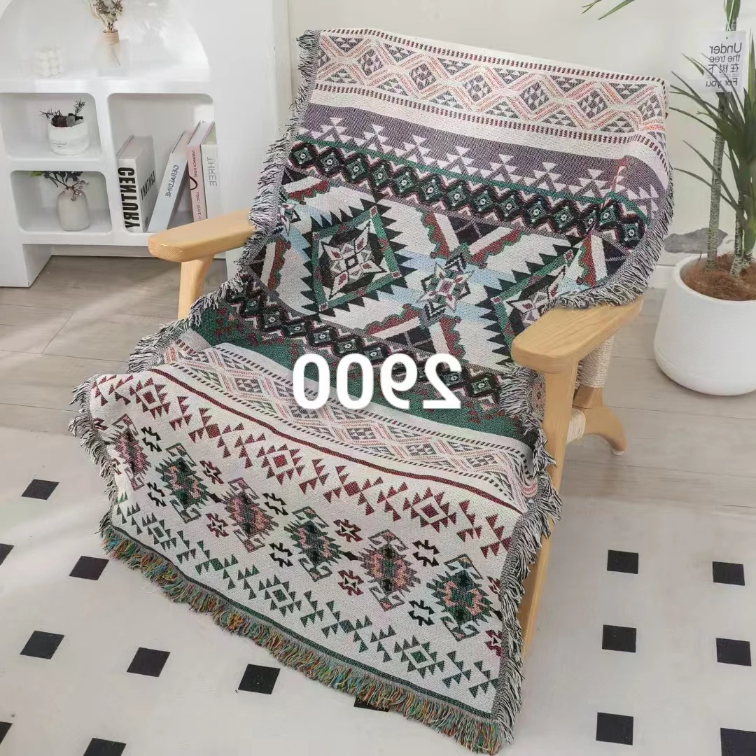 【东方美学】80*170cm沙发巾亲肤多功能可爱加厚