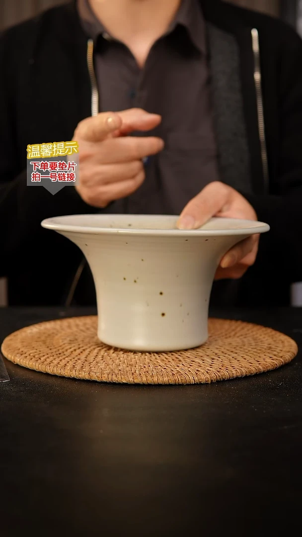 瓷片 外口径约18  外高约10