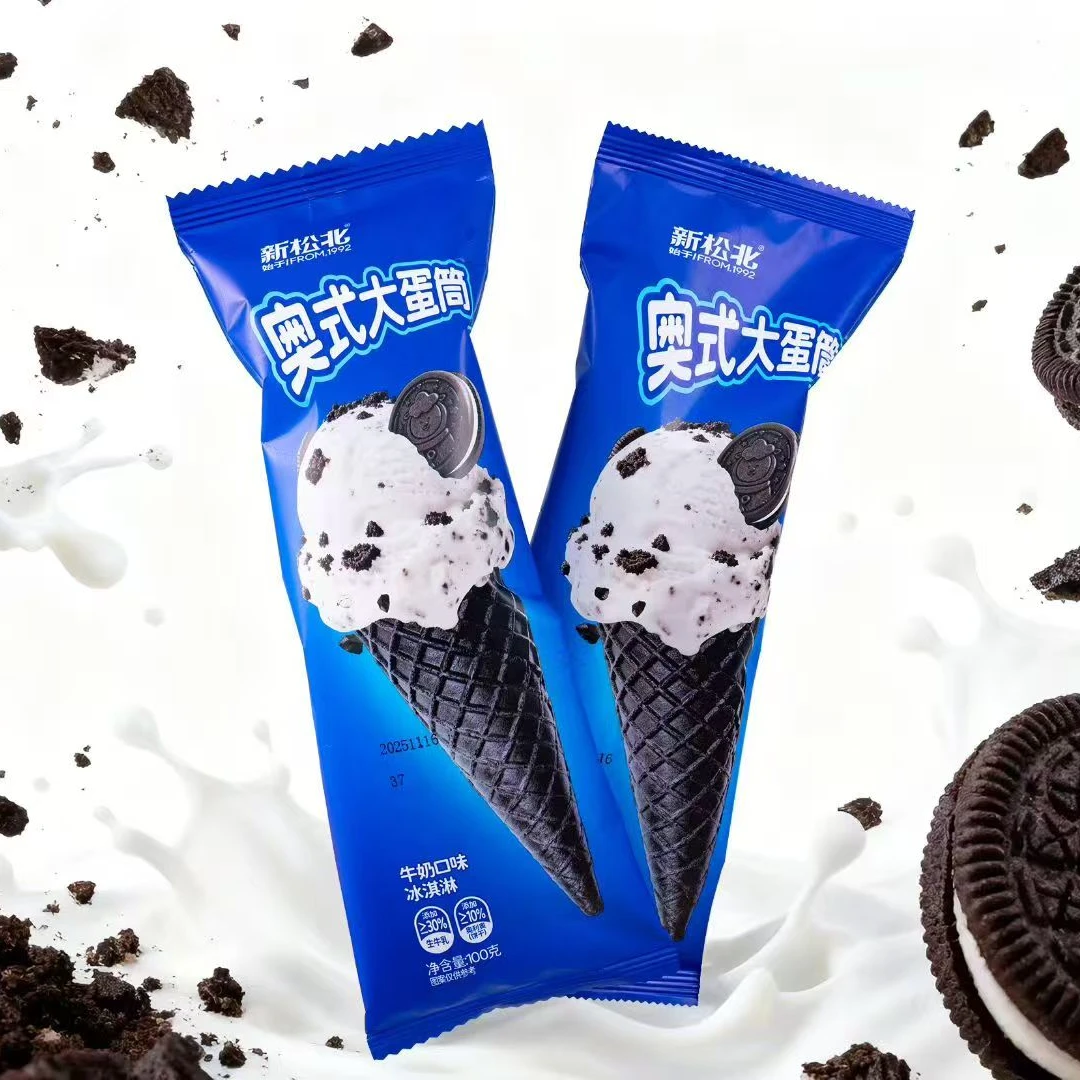 【3支】新松北奥式大蛋筒100g