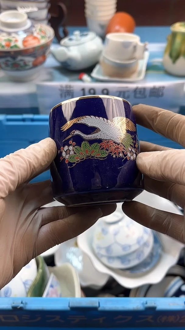 【闪购商品】瓷片英歌瓷器满19.9包邮