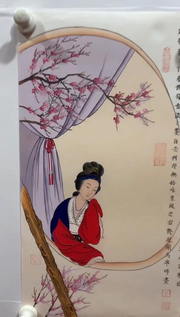 国画马宁晞-精品工笔国画-人物