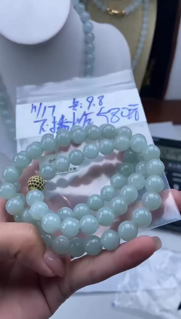 未镶嵌定制翡翠天然翡翠珠子