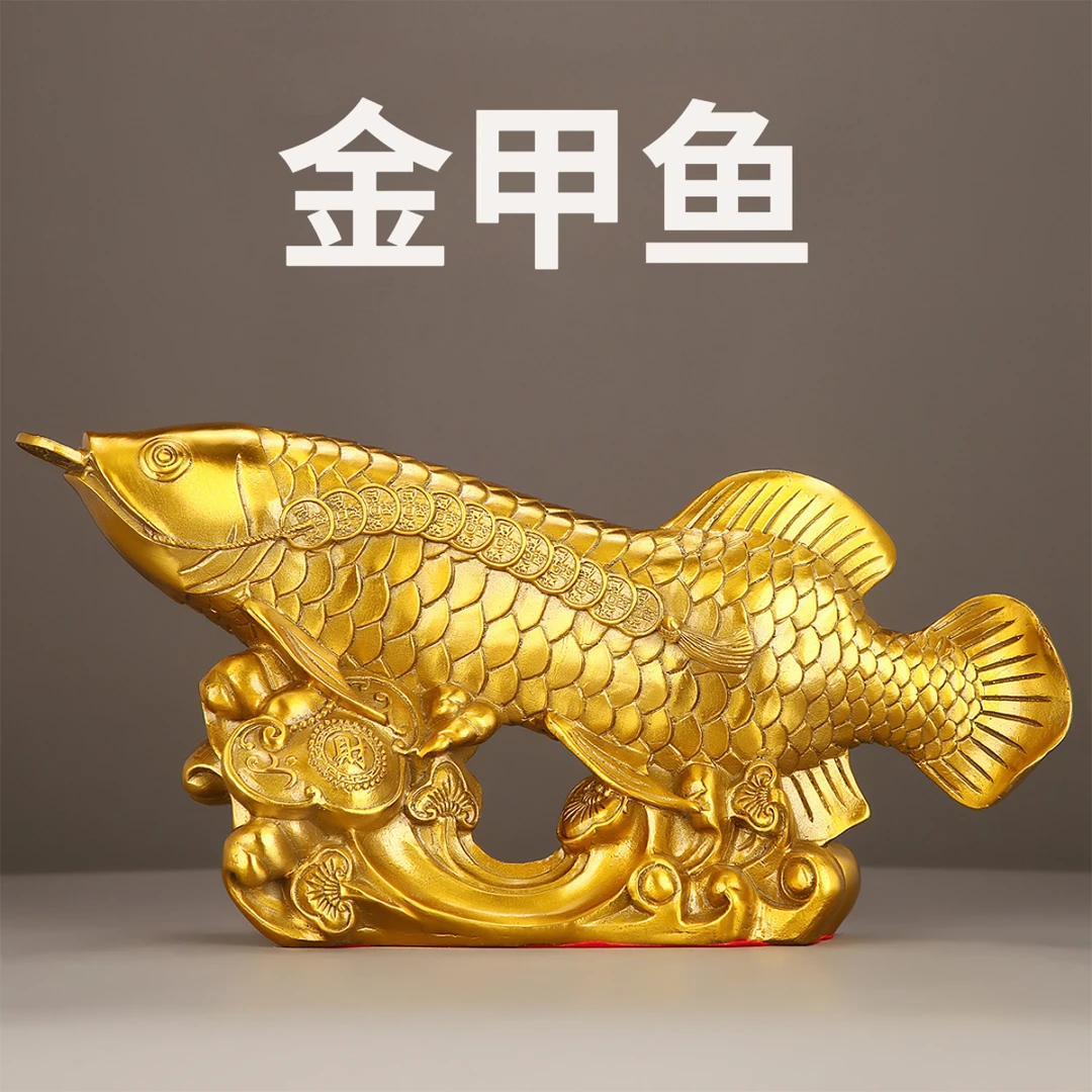 铜鱼摆件金属大号金龙鱼年年有鱼鲤鱼家居装饰品客厅家居店铺礼品