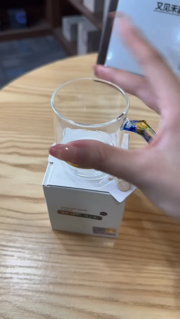 禾器迷翠隆杯1个