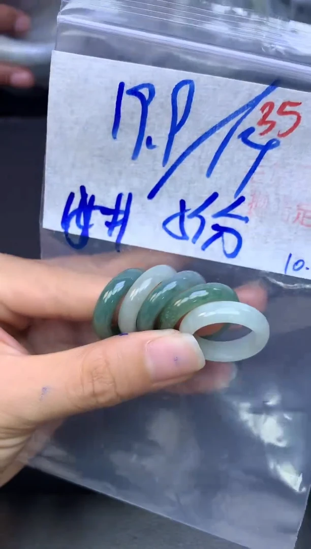 未镶嵌定制翡翠36毛货需精细抛光多样性1件19.9元