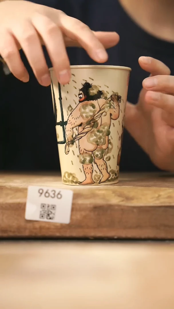 【落单孤品】福利/杯子@@9636