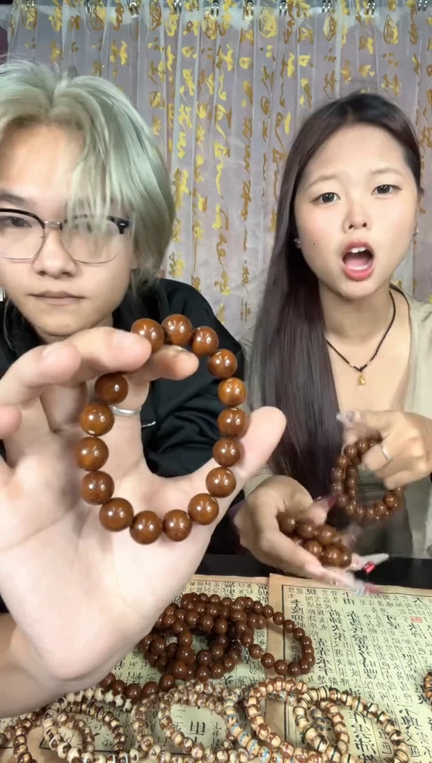 手串紫金鼠紫金鼠2