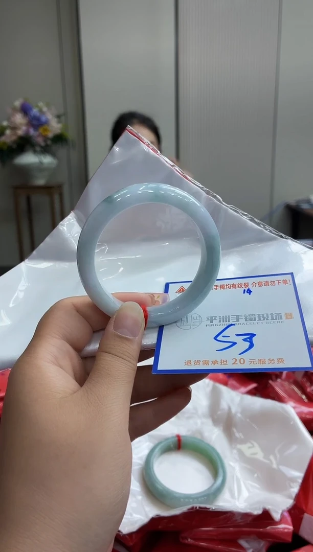 未镶嵌手镯翡翠1111111111