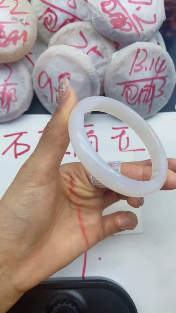 未镶嵌手镯石英质玉A295+57.6