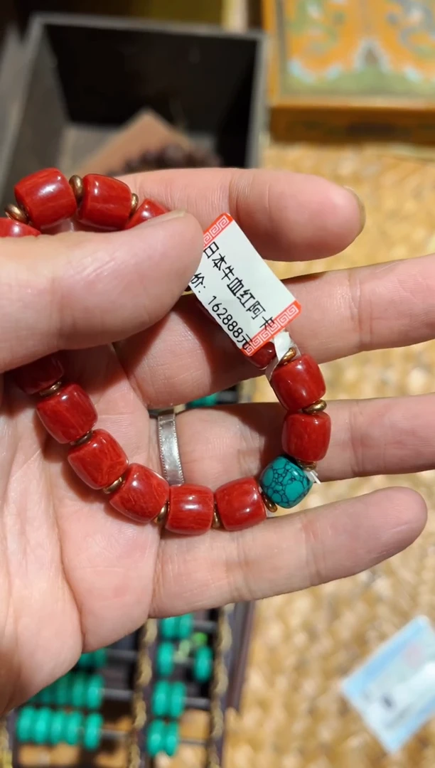 玛瑙/玉髓颈饰未镶嵌硕哥精品专属链接34
