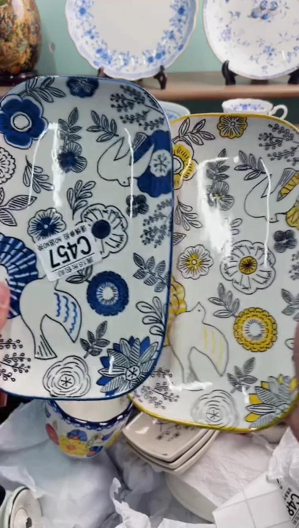 陶瓷果**醺C457********