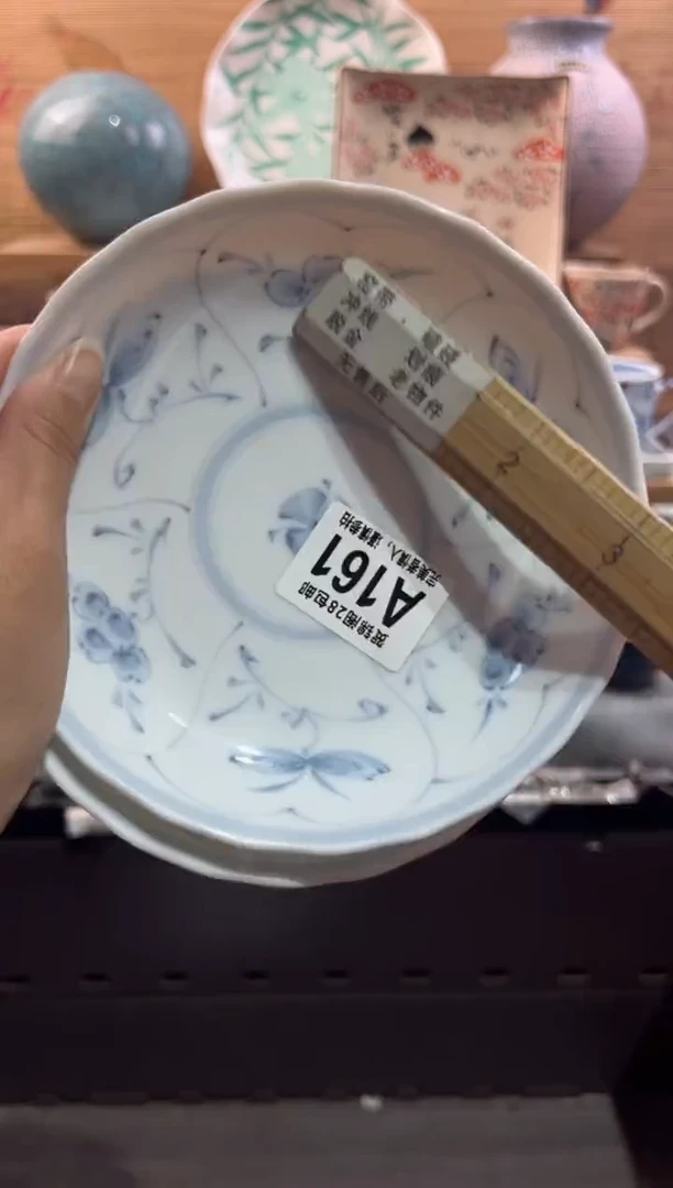 瓷片原**?      A161