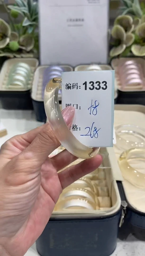 非金属无编码1333