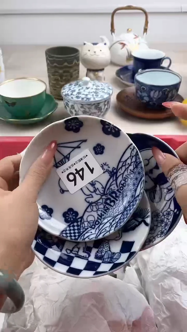 【闪购商品】瓷片146，，，，，，