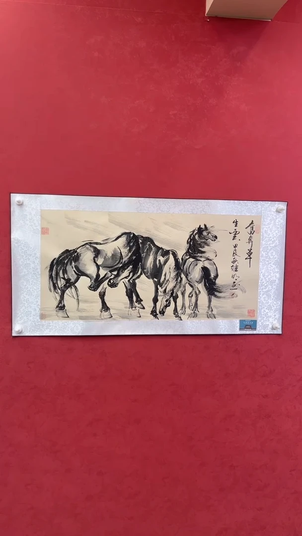 国画老师创作作品  24