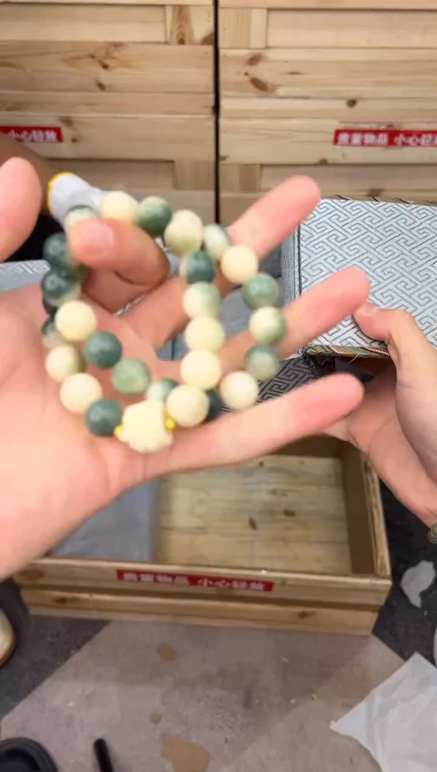 得闲文玩阁菩提链接@@SP072