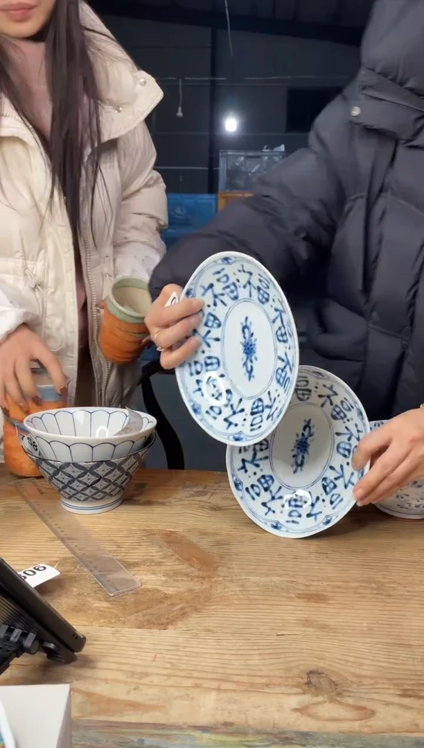 【闪购商品】瓷片777号         两只