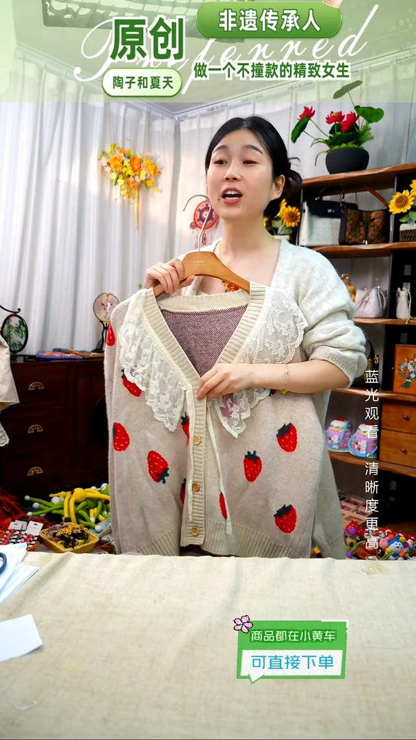 织绣均码可穿80-150斤