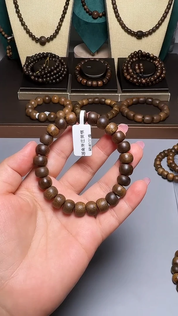 沉香C36099越南芽庄黄奇10mm