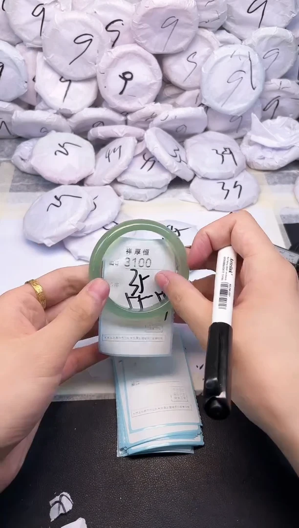 玛瑙/玉髓手镯未镶嵌3100