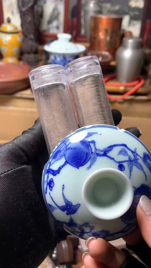 【闪购商品】瓷器默认微瑕瓷器