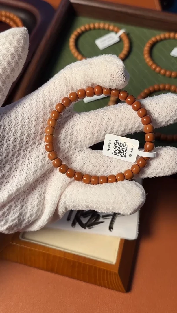 手串橄榄核【168核尖】6.6mm老挝一代核尖老型单圈三花特价处理