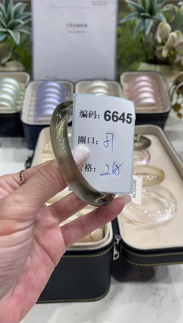 非金属无编码6645