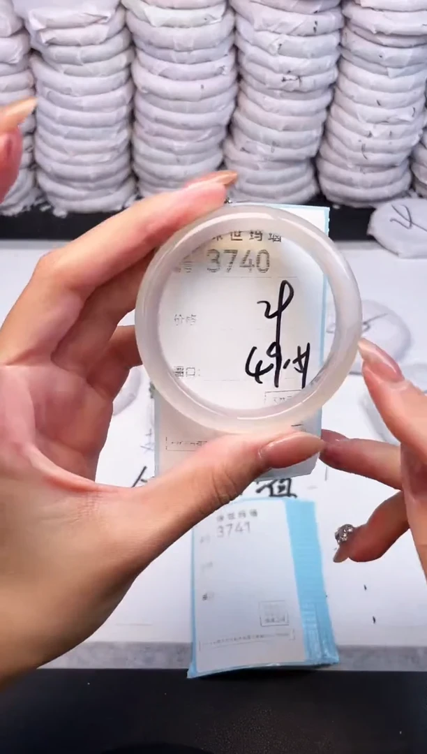 手镯玛瑙/玉髓未镶嵌3740