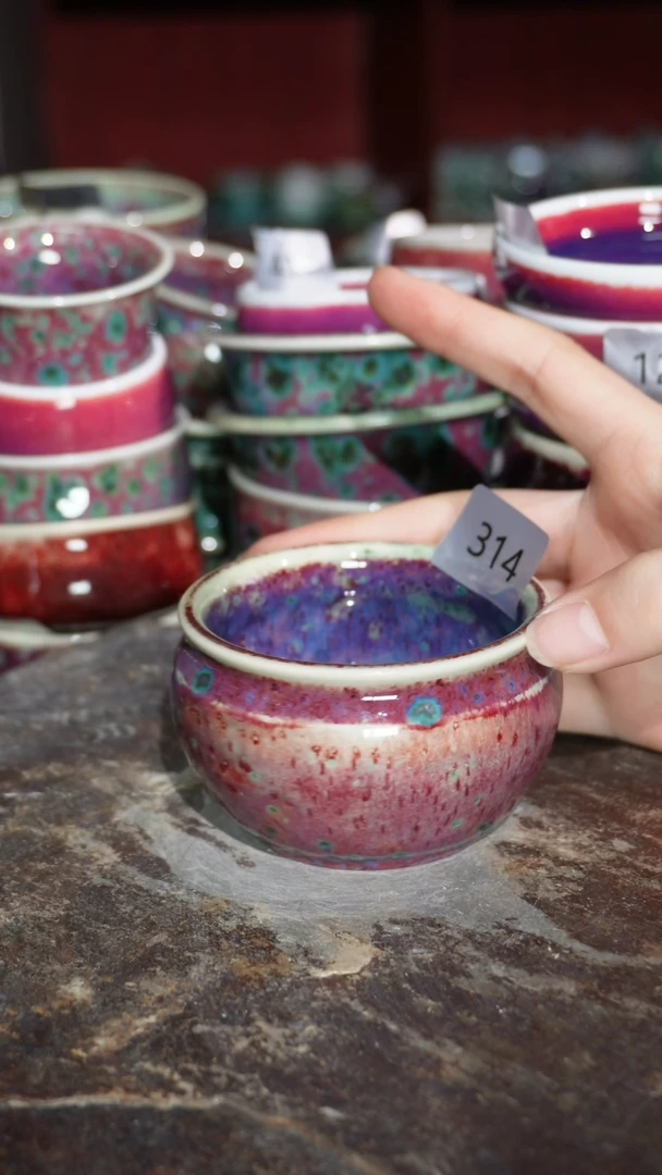 摆件精品窑变钧瓷茶器