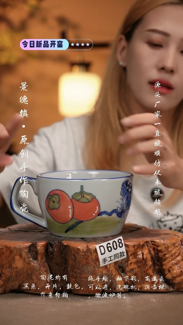 其他D608新十二器瓷器