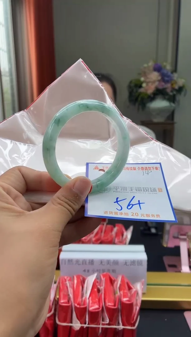 未镶嵌手镯翡翠11111111111111
