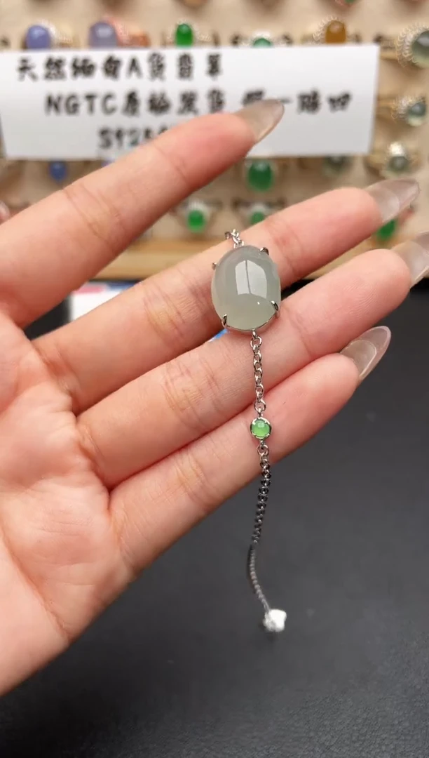 未镶嵌戒指翡翠一物一证一礼盒