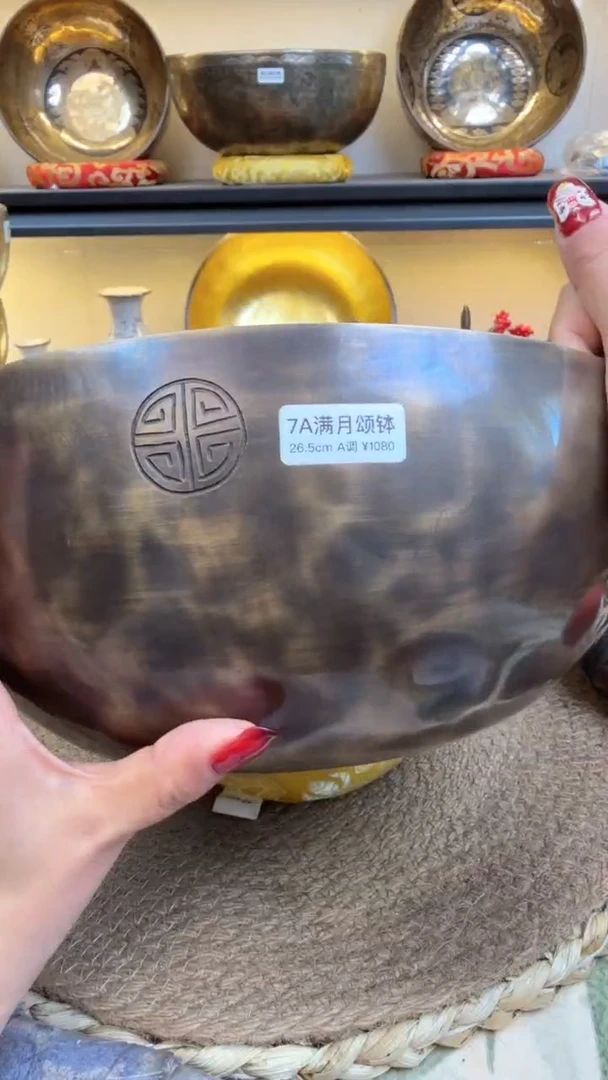 【闪购商品】8687597697979797