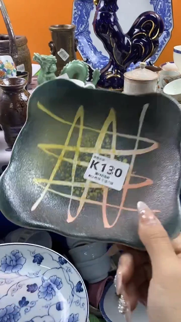 瓷片?***?默认微瑕，谨慎参拍K13