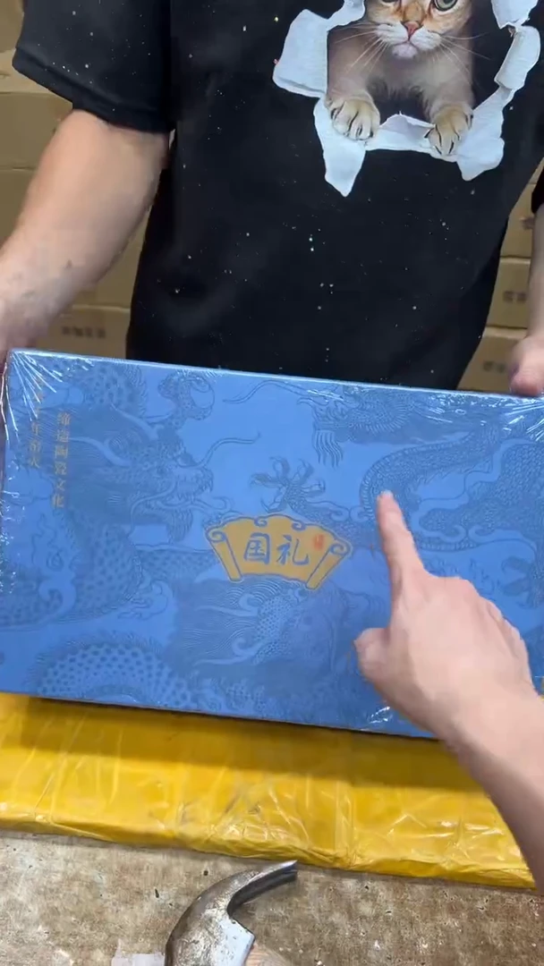 其他其他其他其他其他