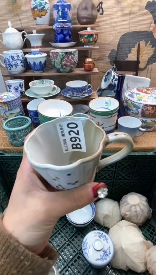 【闪购商品】瓷片闪购闪购闪购闪购