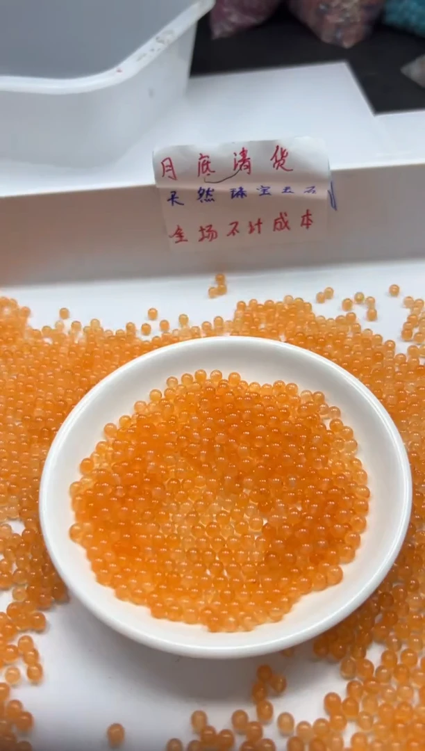 南红玛瑙未镶嵌颈饰w951保山南红芬达橘4mm*108颗