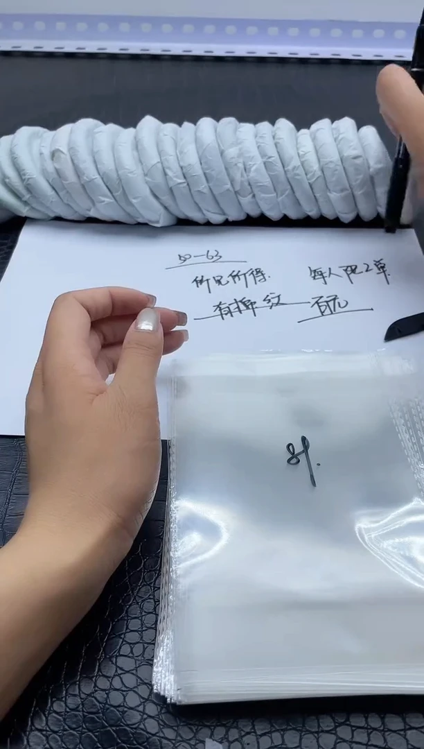 手镯所见即得所得拍啥发啥89