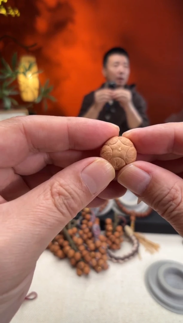 手串凤眼菩提??五星三通