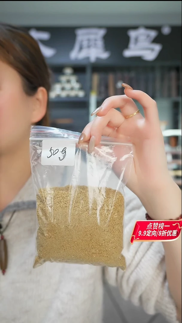 维腊木（绿檀）手作木制雕刻品