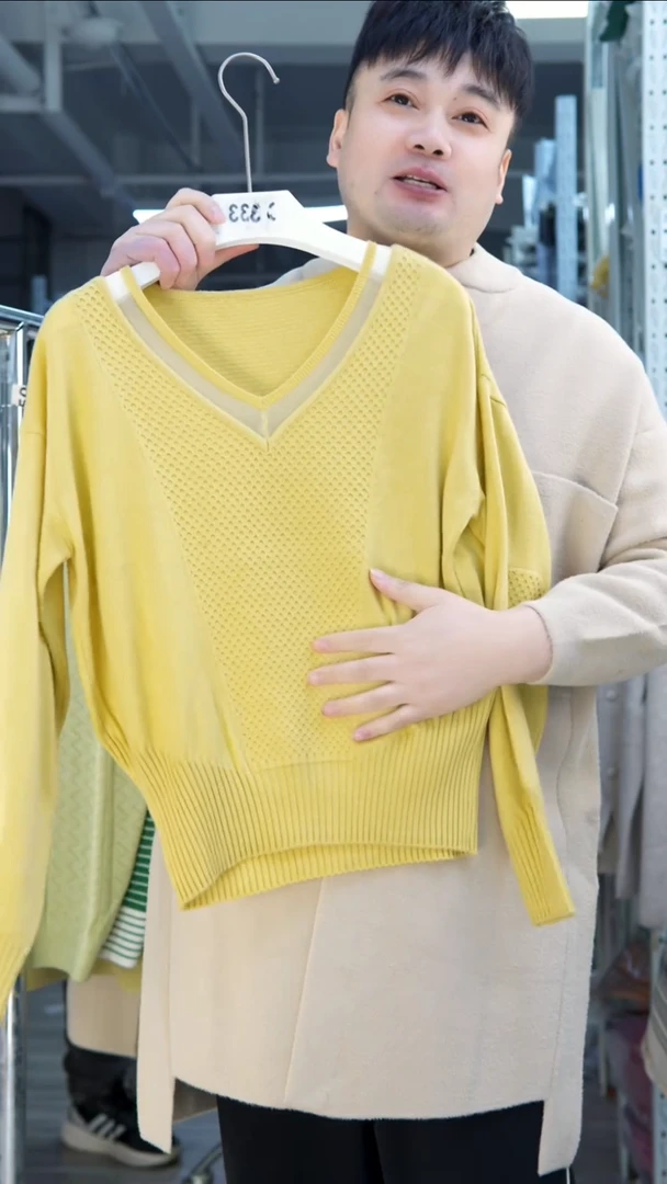 玉姐家高品质毛衣