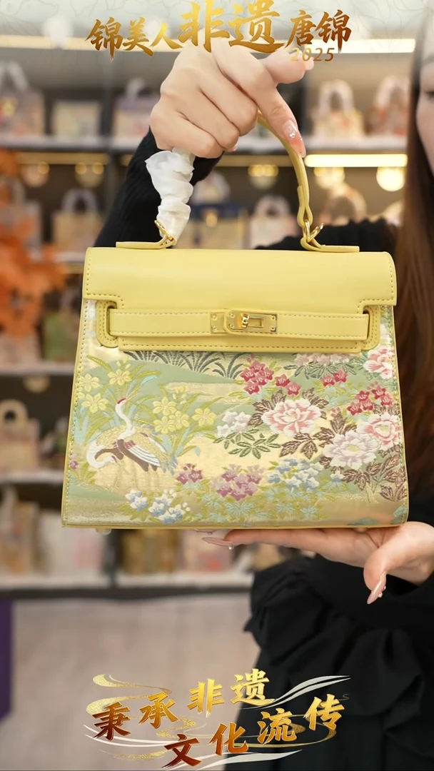 织绣71非遗唐锦特价中凯莉