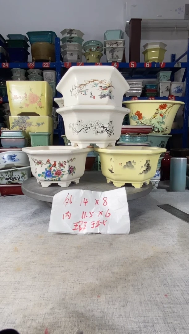 251814四只六方花盆瑕疵