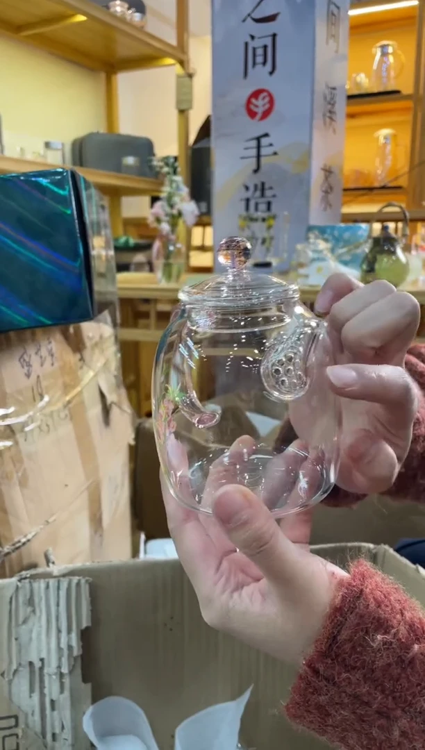 手工艺品玻璃秦权壶粉把桃花