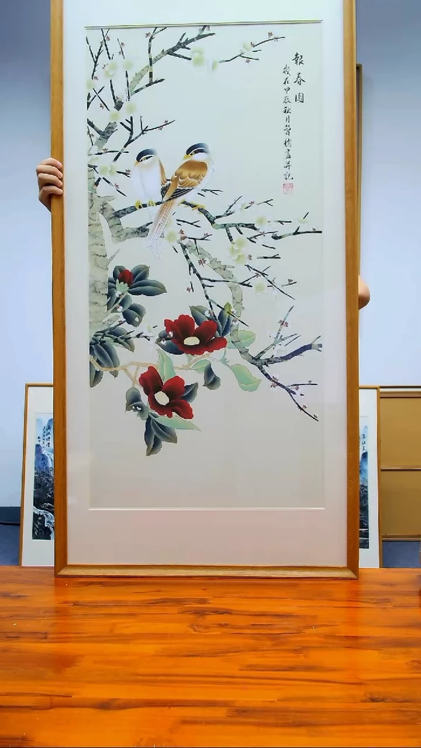 国画【花鸟】手写书法国画装饰画家居挂画摆台实木画框135*65cm