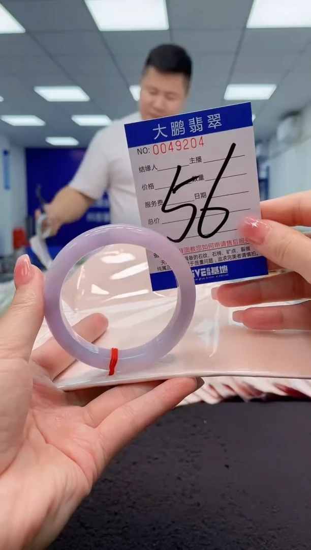 【闪购商品】翡翠手镯未镶嵌AAAAAAAAAA