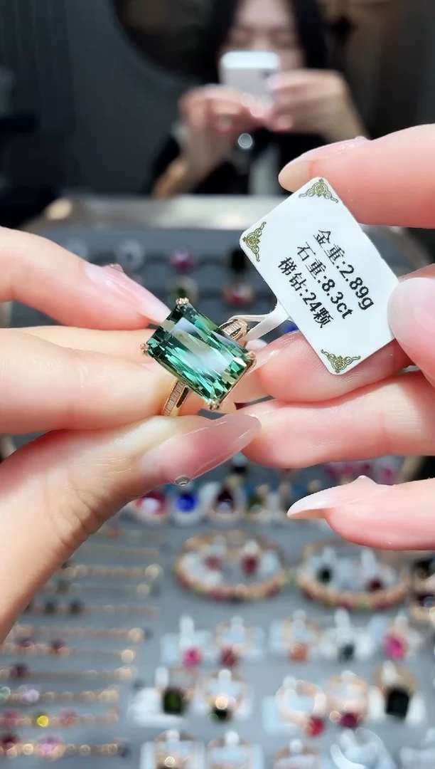 18K金镶嵌戒指碧玺8.3..